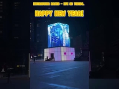 На открытом воздухе дисплей СИД